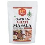 Buy Srv Spices Iron Pounded Gavran Ghati Masala Hand Picked Perfect