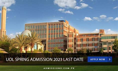 UOL Spring Admission Last Date