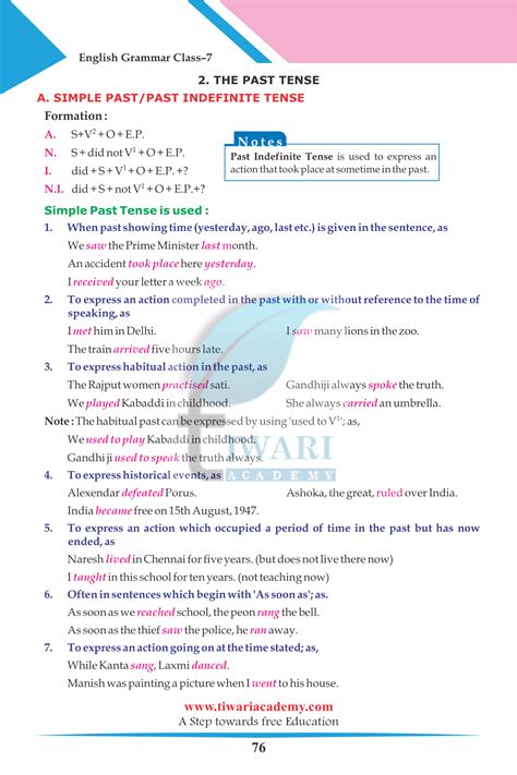 Class 7 English Grammar Chapter 11 The Tense Or Tenses For 2022 2023