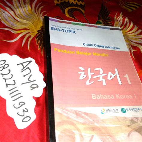 Buku Eps Topik Bahasa Korea 1 Buku Alat Tulis Buku Pelajaran Di