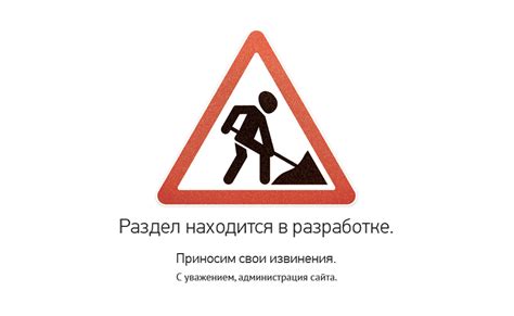 ДонГТУ
