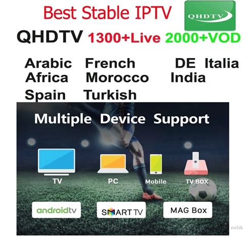 Iptv Subscription Code Europe Spain Portugal France Italia Arabic Italy