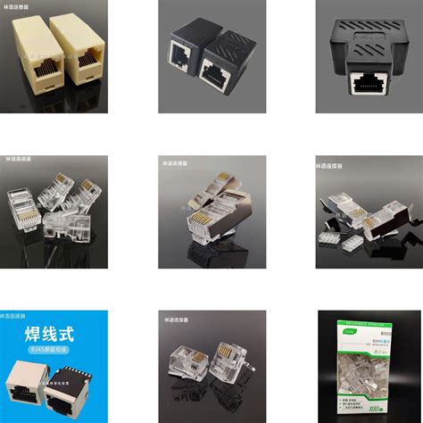 Rj45五类cat5e Utp8p8c Ez通孔水晶头纯铜镀金六类cat6穿孔水晶头 阿里巴巴