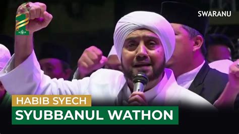 Yalal Wathon - Habib Syech, Live at Sidoarjo | 1 Abad Nahdlatul Ulama ...