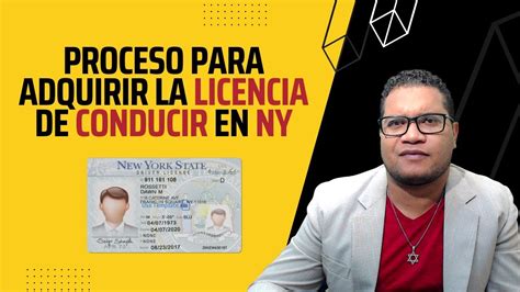 Proceso Para Adquirir La Licencia De Conducir En New York Youtube