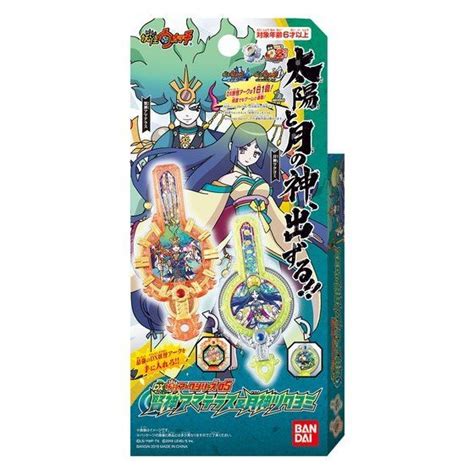 Yo Kai Watch Dx Yo Kai Arc Series Amaterasu Tsukuyomi Hlj