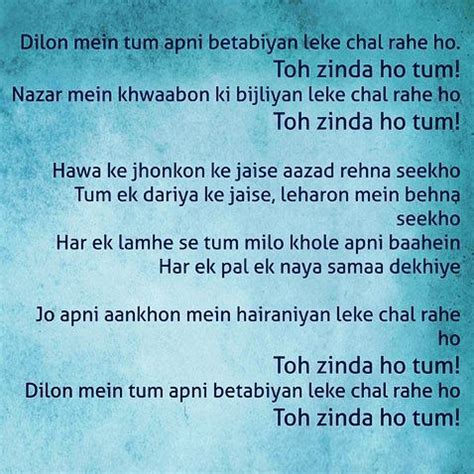 17 brilliant zindagi na milegi dobara quotes dialogues poems shayari ...