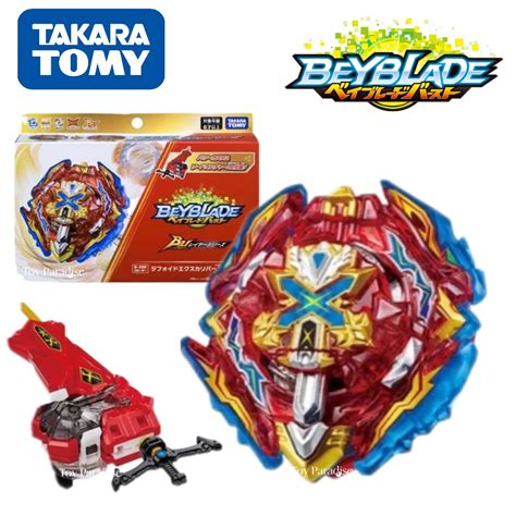 Original Takara Tomy Beyblade Burst Ultimate B 200 Starter New Xiphoid