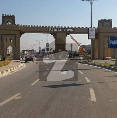 10 Marla Residential Plot Available For Sale In Faisal Town Block C