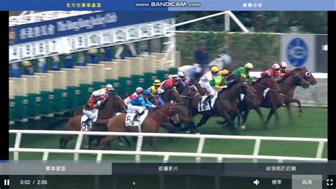 25022024 香港賽馬 Shatin Horse Racing 沙田a3欄日賽心水推介 上次冷門走甩左 今次要兜番佢