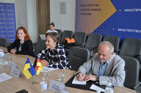 Міністерство освіти і науки України (@MON_UKRAINE) / Twitter