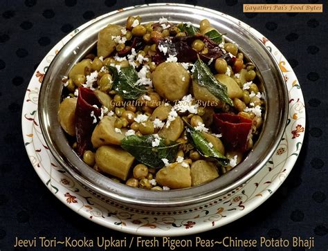 Gayathri Pai S Food Bytes Fresh Pigeon Peas Tori Chinese Potato