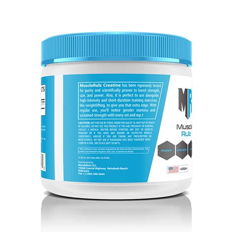 Muscle Rulz Creatine Micronized 60 Serving ALISCO TECHNOLOGIES