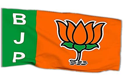 Uniq Bharatiya Janata Party Bjp Outdoor Flag In 100 Special Silk