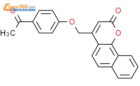 765936 98 9 2H NAPHTHO 1 2 B PYRAN 2 ONE 4 4 ACETYLPHENOXY METHYL