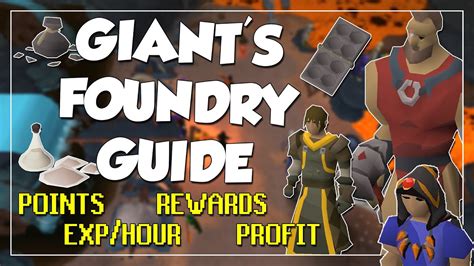 The Only Giants Foundry Guide Youll Need New Smithing Training