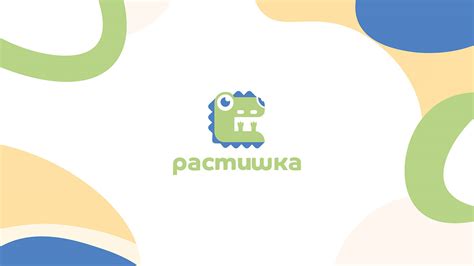 Rebranding "Rastishka" :: Behance