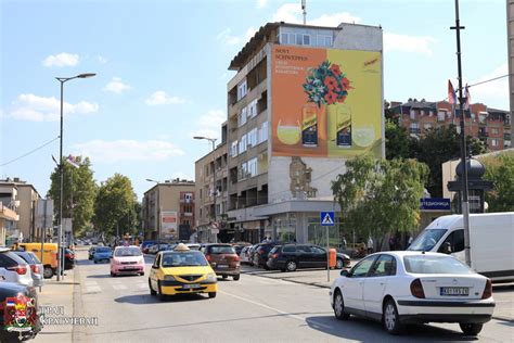 Srbija I Republika Srpska Danas Obele Avaju Dan Srpskog Jedinstva