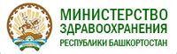 ГБУЗ особого типа республиканский медицинский центр мобилизационных ...