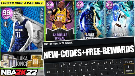 New Locker Code And Free Dark Matter Shaq Guaranteed Free Packs In