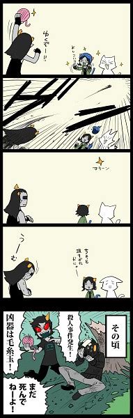 Homestuck Image By Mihirahira Zerochan Anime Image Board