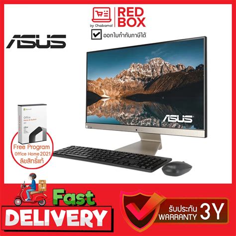 Asus All In One Aio M Wuak Ba Ws Fhd Ryzen