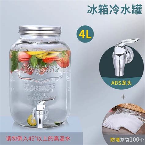 custom big glass jar  spigot mason jar  mason jar  lid