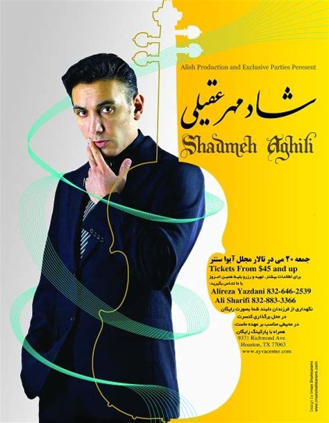 Shadmehr Aghili Concert - Houston, TX - Kodoom