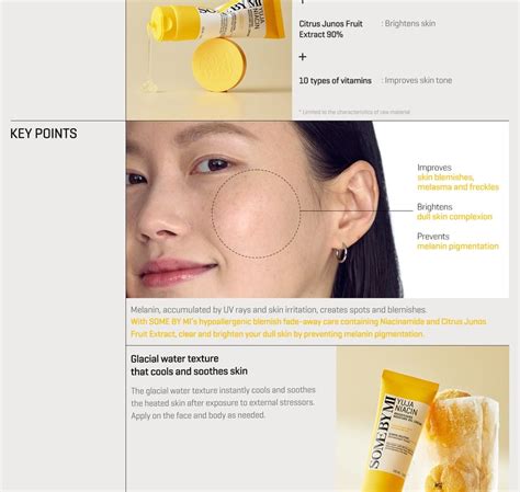 Buy SOME BY MI - Yuja Niacin Brightening Moisture Gel Cream in Bulk ...