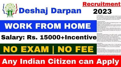 Ngo Work From Jobs 2023 Online Wfh Salary 15000 Rs Incentive Wfh