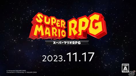 マリオrpgシリーズの原点となる「スーパーマリオrpg」がswitchで11月17日に発売！3dで再現された新たなグラフィックへ Gamer