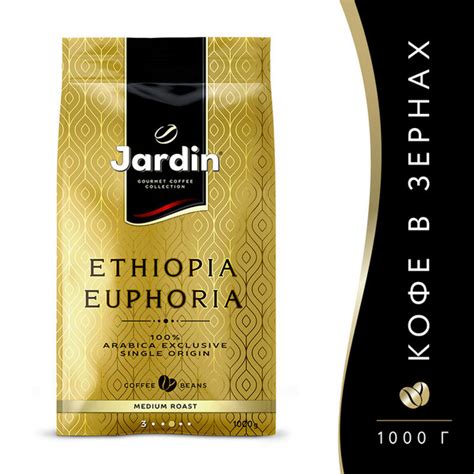 Кофе Jardin Ethiopia Euphoria в зернах, 1 кг - купить с доставкой по ...