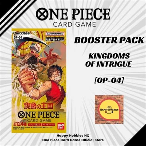 Jual One Piece Card Game BOOSTER PACK KINGDOM OF INTRIGUE OP04 OP 04