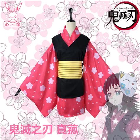 Anime Iblis Avc S Kimetsu Hi Bir Yaiba Makomo Tam Set Cosplay Kost M