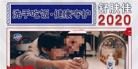 春节营销的4个核心玩法——基于13个经典春节案例剖析 人人都是产品经理