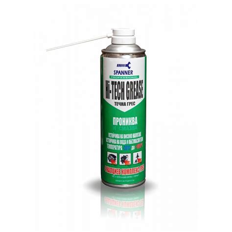 HI-TECH GREASE | Отлична цена - Chemy-shop.com