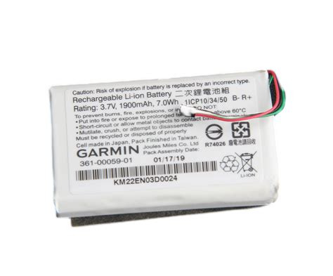 OEM GARMIN BATTERY 361 00059 01 FOR GARMIN Zumo 350LM 340LM 3 7V