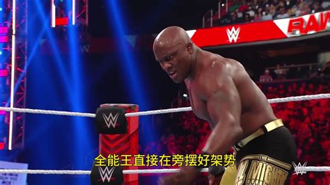 Wwe Raw：解说：wwe：来自全能王的恐怖压制，aj直接被捶的毫无还手之力腾讯视频