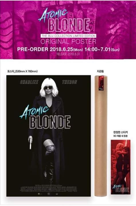 Atomic Blonde K And Blu Ray SteelBooks The Blu Collection KimchiDVD Exclusive No