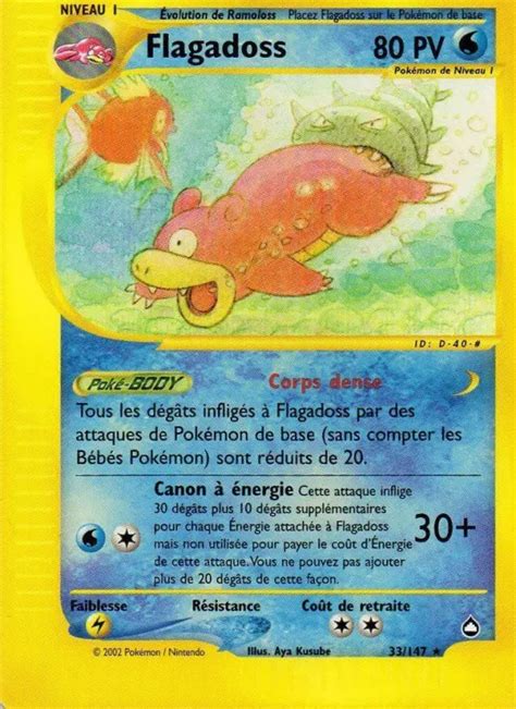 Flagadoss Aquapolis Carte Pokemon Poke Cartes