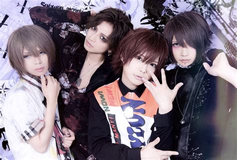 Visual Kei & J-Rock Forever: New Band HOWL