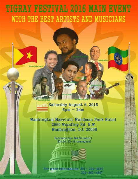 Tigrai Festival North America Event Poster Page