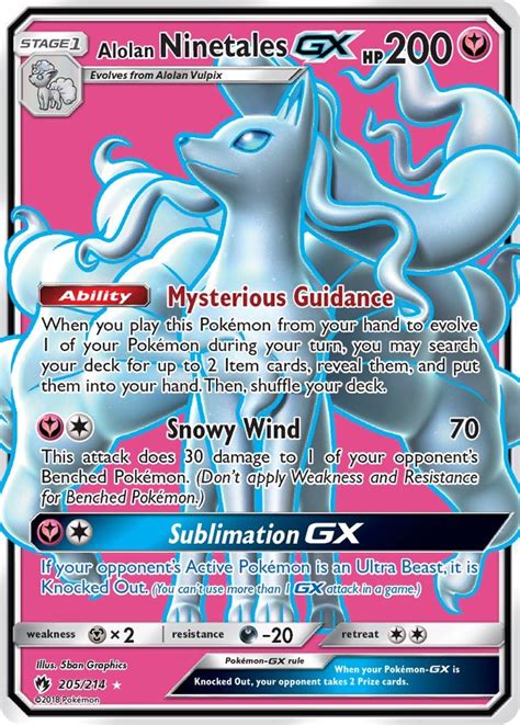 Alolan Ninetales GX Full Art SM Lost Thunder Pokemon