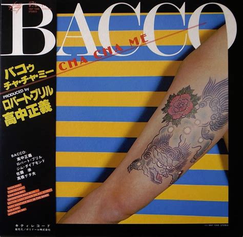 Bacco Albums Songs Discography Biography And Listening Guide Rate