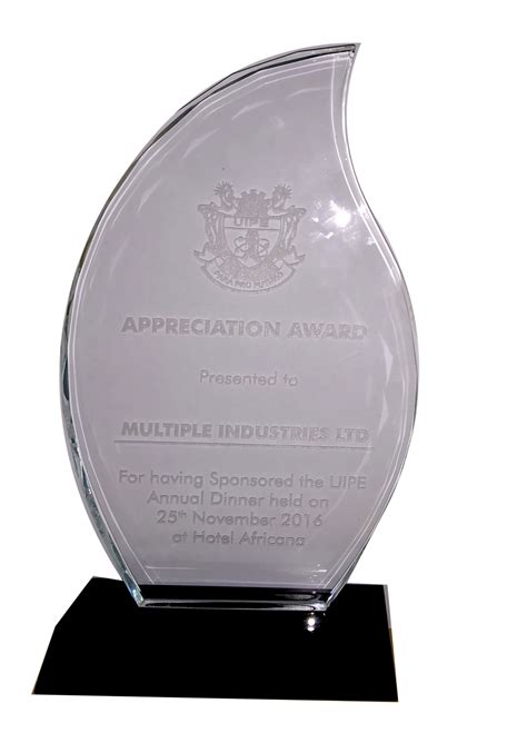 Awards Multiple Industries Ltd