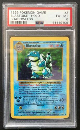 1999 Pokemon Game Blastoise Holo PSA 6 Shadowless Base Set Unlimited 2