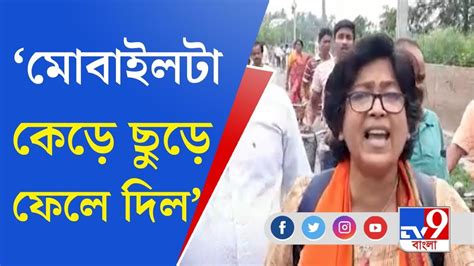 Panchayat Election 2023 কাটোয়ায় মনোনয়ন জমা দিতে না পারায় কাঁদতে