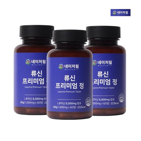 네이처윌 류신 1000mg 프리미엄 타블렛 노인단백질보충제 티몬