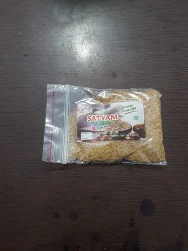 Satyam Swadeshi Mild Leek And Garlic 10gm Bandhani Hing Powder