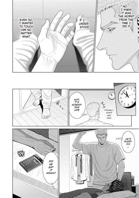 Okazaki Shinichi N While You Were Sleeping Eng Page 2 Of 2